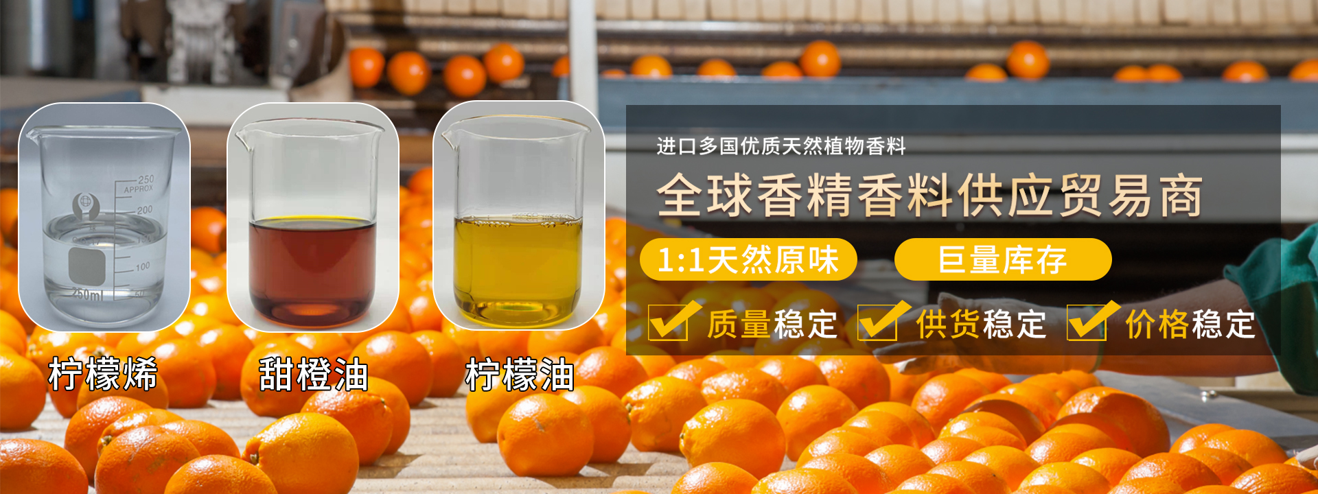 电脑幻灯片1